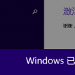 彩吧论坛3d开奖结果查询今天