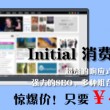 福彩3d图库打印版