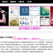 2021澳门免费资料大全49图库